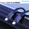 USAMS SJ402USB01 120cm-es textil borítású PD gyorstöltő kábel Type C/ Type C 100W , 1375897