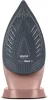 SENCOR SSI 3520RS Gőzölős vasaló, 3100W