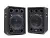 ReVoLuTioN PARTY-12SET passzív hangfalpár 2×350/700W (12")