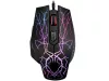 Tracer Killer Led-es 6 gombos gaming egér 2400 dpi 1352710