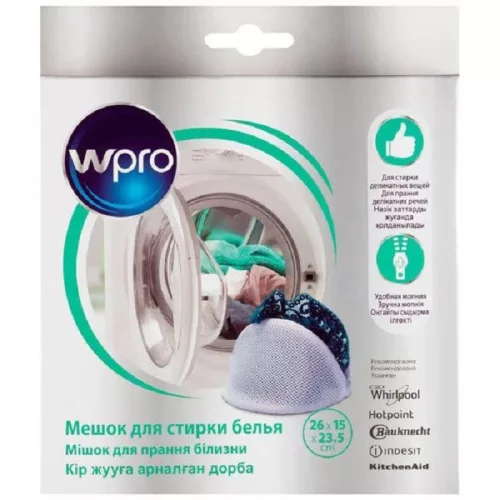 Wpro WAS-103 mosózsák – fehérneműhöz