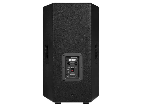 Wharfedale Pro Delta X12 passzív hangfal