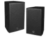 Wharfedale Pro Delta AXF12 aktív hangfal